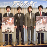 (左より)曽世海司さん、緒方和也さん、松本慎也さん、山本芳樹さん、奥田務さん、仲原裕之さん