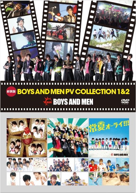 名古屋発イケメンユニット「BOYS AND MEN」新装版DVD2作品のジャケ写公開！ | スマートボーイズ