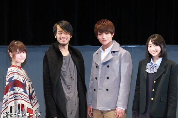 左より東亜優さん、谷口賢志さん、藤田富さん、武田玲奈さん