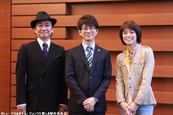 (写真左より)駒田一さん、村井良大さん、彩吹真央さん