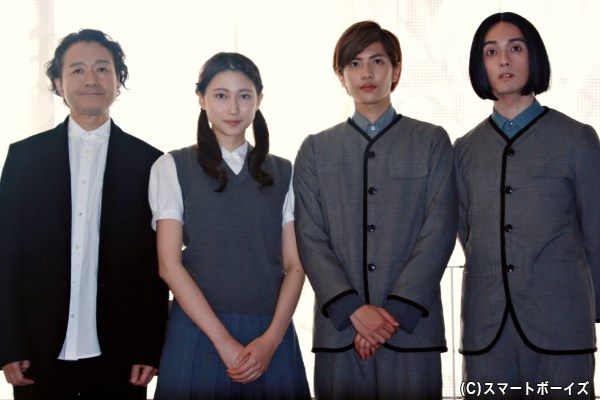 (左から)白井晃さん、大野いとさん、志尊淳さん、栗原類さん