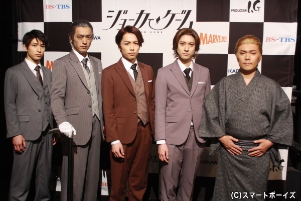  (左から)大海将一郎さん、谷口賢志さん、鈴木勝吾さん、山本一慶さん、オラキオさん