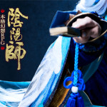 本格幻想RPG「陰陽師」中国で舞台化が決定！