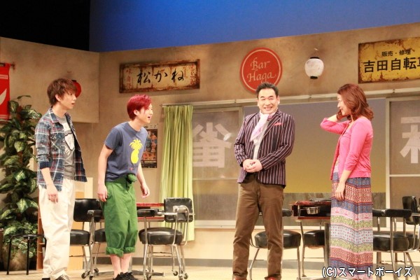 小林健一さん演じる室満男(右から2番目)の登場が、チンドン屋“泪橋ディンドンバンド”を行方を左右する