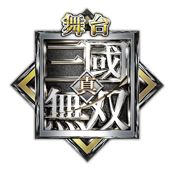 SSGMS_logo
