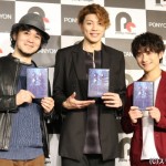 (左から)『グランギニョル』DVD発売記念イベントに登壇した末満健一さん、東啓介さん、松浦司さん