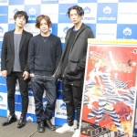 (左から)制作発表に登壇した佐藤慎亮さん、堂本翔平さん、山内圭輔さん
