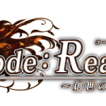 【Code：Realize】タイトルロゴ