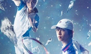 tennis_hyotei_key0402_WEB - コピー