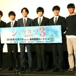 (左から)正木郁さん、溝口琢矢さん、渡部秀さん、荒牧慶彦さん、富田健太郎さん、千葉誠治監督