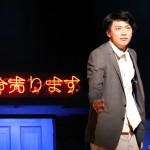 三島由紀夫の傑作小説『命売ります』が、主演・東啓介さんによって舞台化！