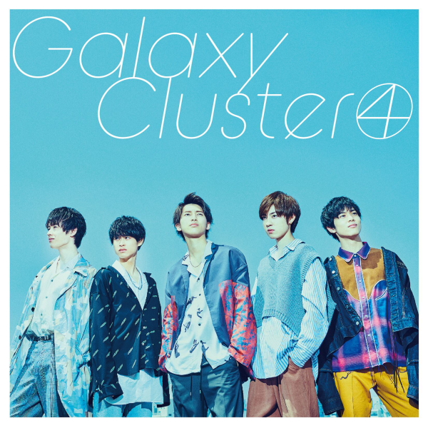 『Galaxy Cluster4』ジャケット