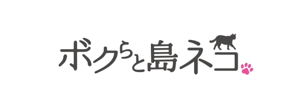 shimaneko_logo