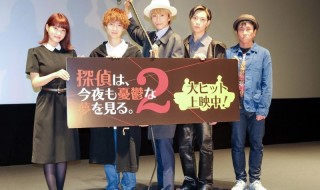 (左から)岸明日香さん、小越勇輝さん、廣瀬智紀さん、山田ジェームス武さん、毛利安孝監督