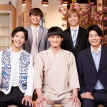 (後列左から)髙松アロハさん、北乃颯希さん
(前列左から)上田堪大さん、寺西優真さん、八神蓮さん