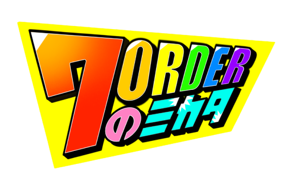 7order_logo