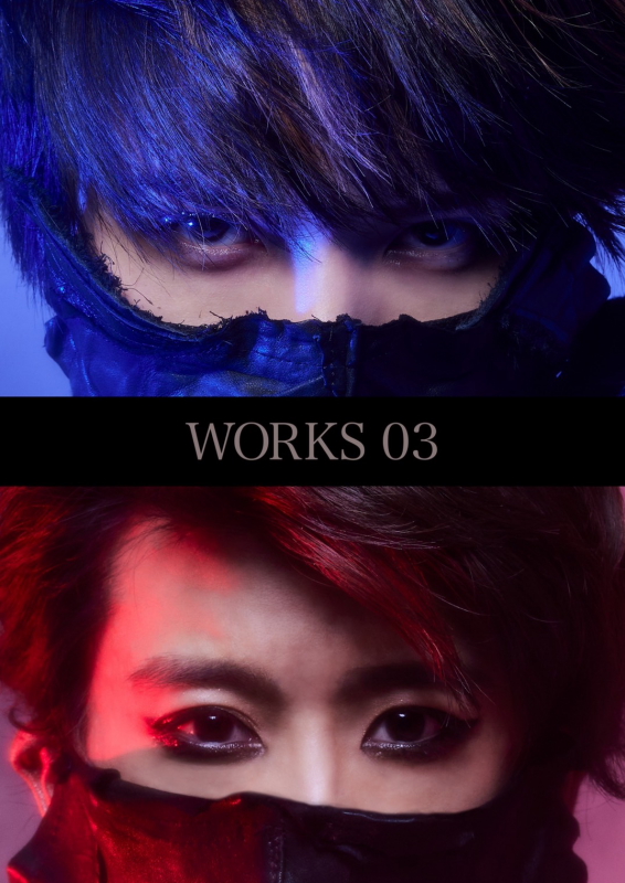 『WORKS 03』メインビジュアル