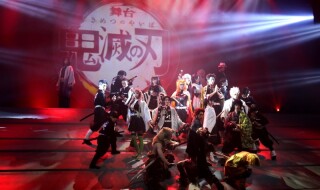 待望の新作公演が開幕、ついに鬼殺隊最強の剣士“柱”が舞台上に集結！