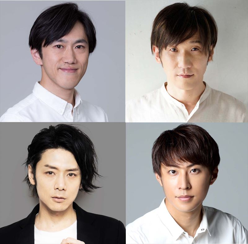 上段左から：六角慎司さん、宮下貴浩さん 下段左から：富田翔さん、小笠原健さん