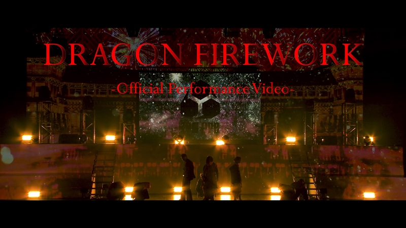 DRAGON-FIREWORK_thumbnail_m