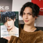 ファン待望の『小波津亜廉ファースト写真集 Allen』がついに発売！
12月19日には、名古屋・大阪での発売記念イベントも開催
