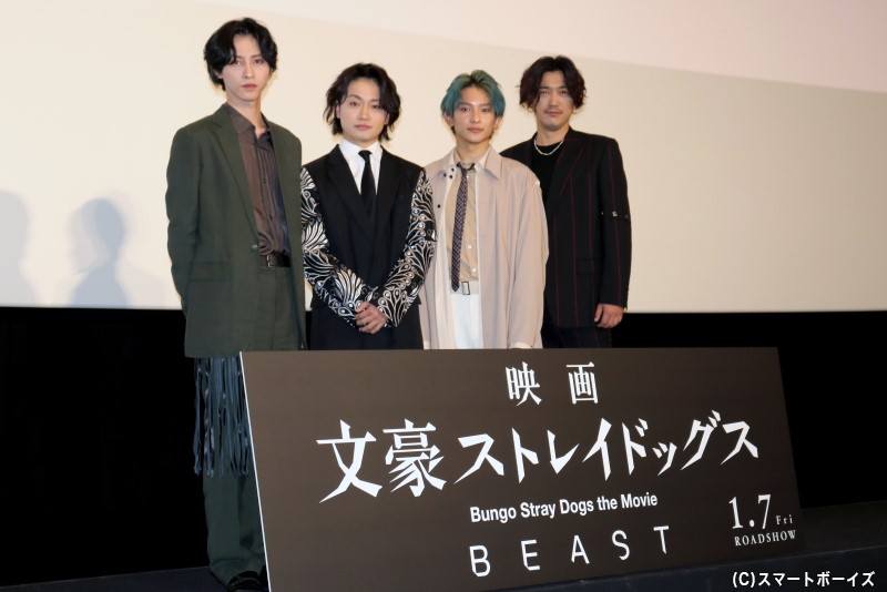 映画『文豪ストレイドッグス BEAST』完成披露上映会・舞台挨拶をレポート！