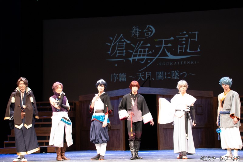 12月13日まで東京・シアター1010にて上演、12月12日マチソワ公演は生配信も！