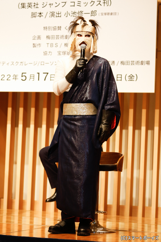 Kenshin2022-14