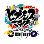 スピンオフストーリー『Mix Tape1』公演ロゴ