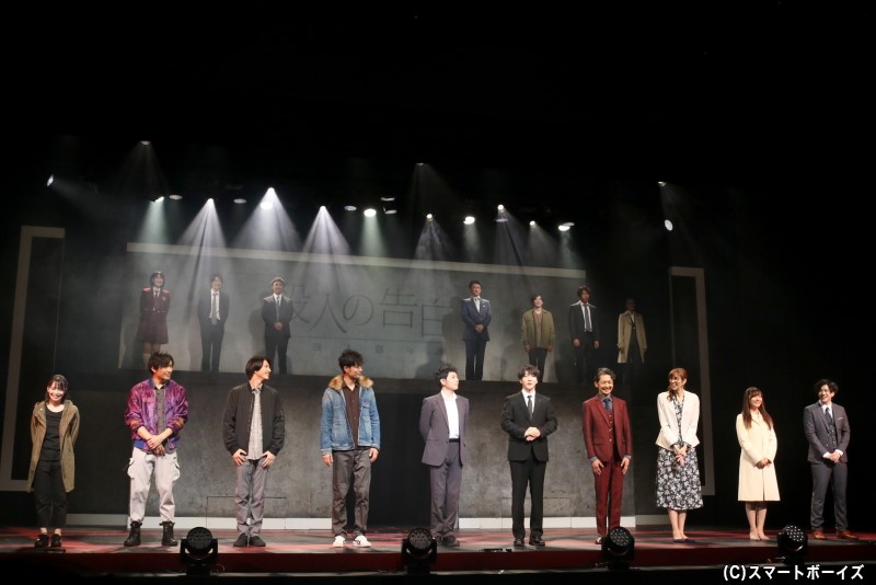 日韓で大ヒットを記録したサスペンス映画が初舞台化、舞台『殺人の告白』が開幕！