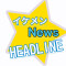 [12/27]イケメンNewsヘッドライン／TOKIOが2014年にJRAとコラボレーション！　／ (byスマートボーイズ)